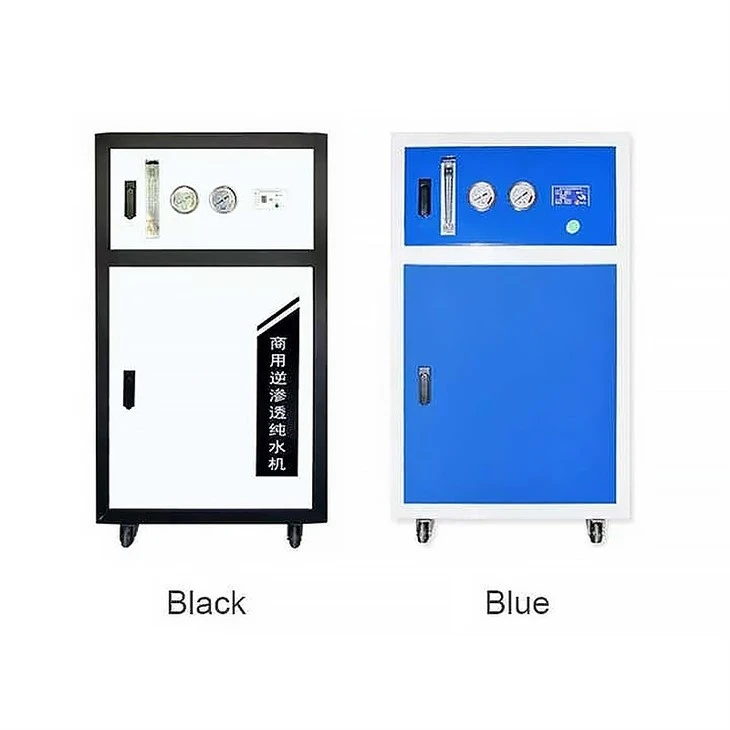 5-level Filtering Commercial Machine