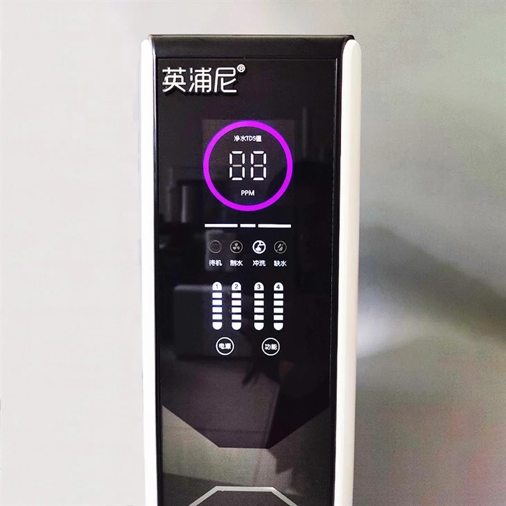 600 Gallons Household Water Purifier