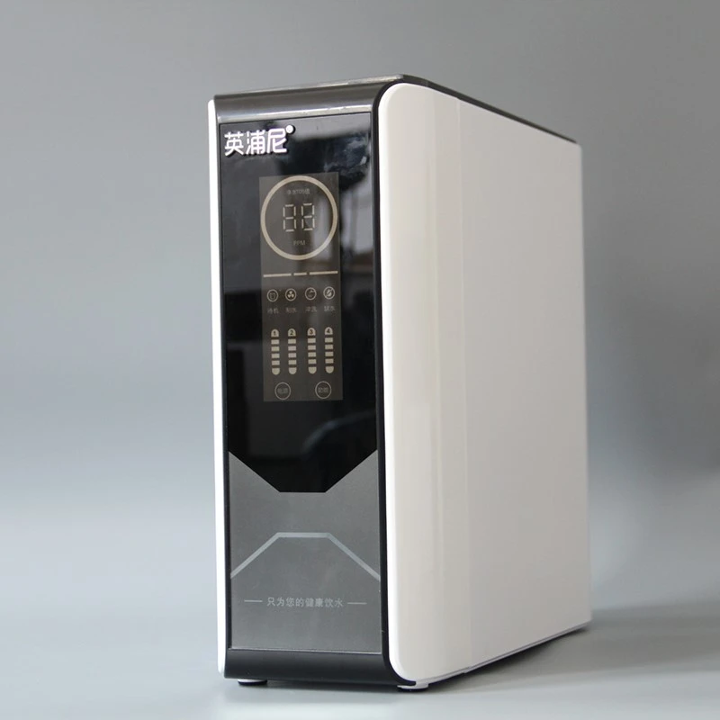 Reverse osmosis household water purifier Reverse osmosis household water purifier
