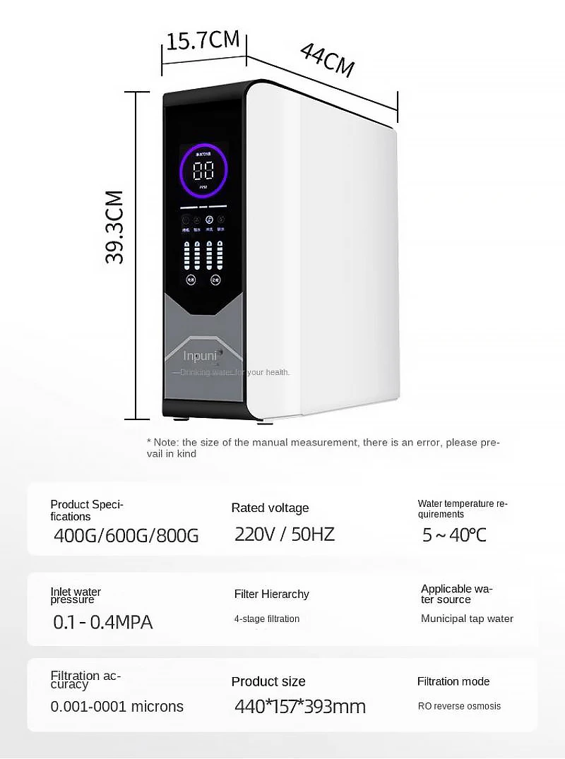 Reverse osmosis household water purifier Reverse osmosis household water purifier